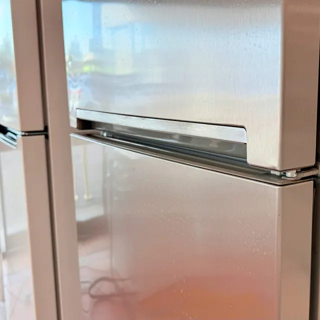 Beko fridge door handle, close-up