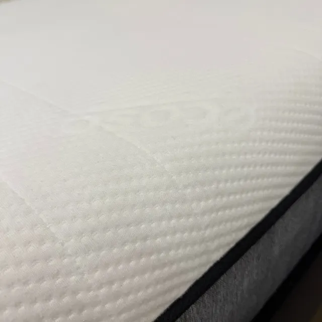 Close-up of the Ecosa quilted knit cover